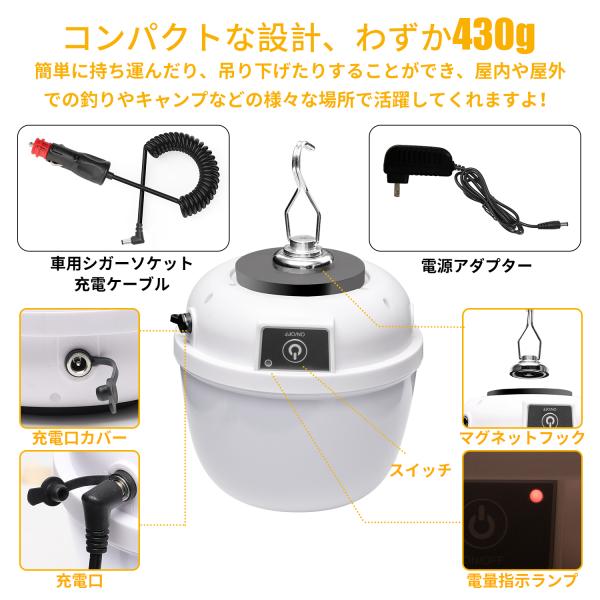 mont-bell 充電式ランタン 600ルーメン パワーバンク ランタン ウォーム｜モンベル