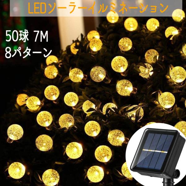 LED\[[C~l[V LEDCg 50 _8p^[ C~l[V\[[ O  hH \[[ p[eB[ NX}X  d Xܑ