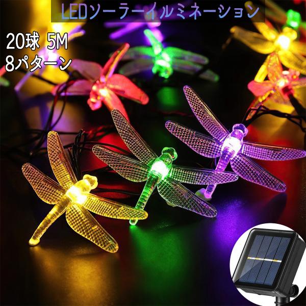 LED\[[C~l[V LEDCg 20 _8p^[ C~l[V\[[ g{ O  hH p[eB[ NX}X  d Xܑ Jt