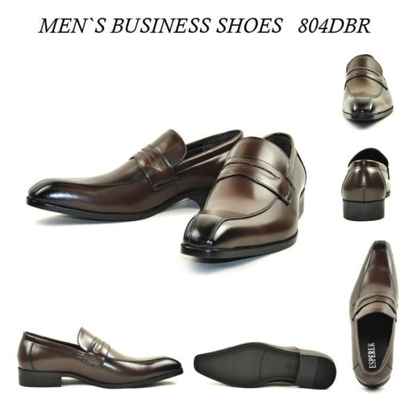送料無料 メンズ ビジネスシューズ 2色選 ローファー 紳士靴 就活 革靴 冠婚葬祭 成人式 804 Buyee Buyee 日本の通販商品 オークションの代理入札 代理購入