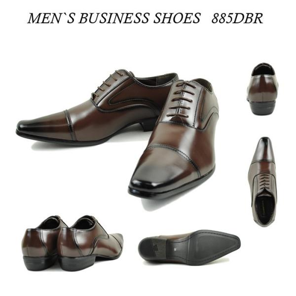 送料無料 メンズ ビジネスシューズ 2色選 ストレート 内羽 紳士靴 就活 革靴 冠婚葬祭 成人式 5 Buyee Buyee 提供一站式最全面最專業現地yahoo Japan拍賣代bid代拍代購服務 Bot Online
