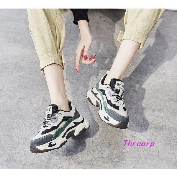 厚底スニーカーレディースダッドスニーカー韓国風厚底靴運動靴スニーカーレディースダッドシューズローカットオシャレダッドスニーカー厚底 Buyee Buyee 提供一站式最全面最專業現地yahoo Japan拍賣代bid代拍代購服務 Bot Online