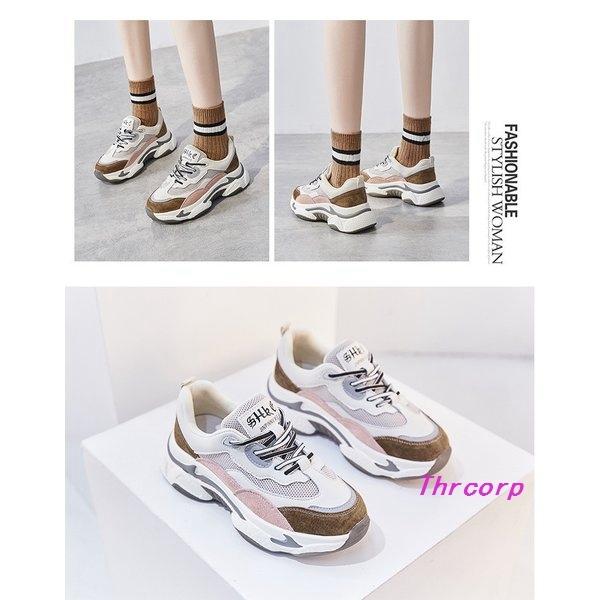 厚底スニーカーレディースダッドスニーカー韓国風厚底靴運動靴スニーカーレディースダッドシューズローカットオシャレダッドスニーカー厚底 Buyee Servis Zakupok Tretim Licom Buyee Pokupajte Iz Yaponii