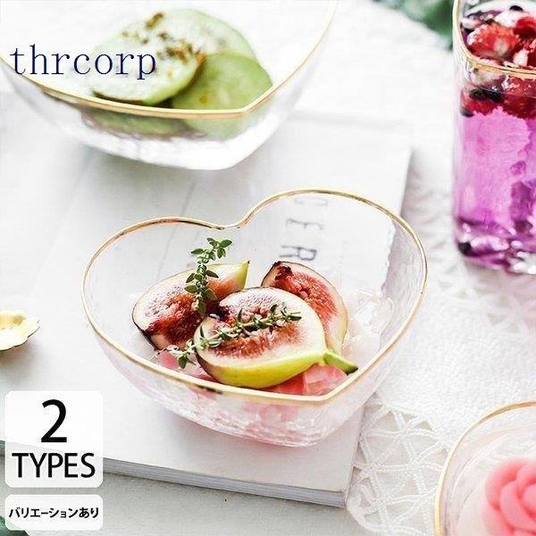 茶碗 かわいい 白い セット キッチン ご飯 食器 おしゃれ 磁器 北欧 ナチュラル おしゃれ カフェ 薔薇雑貨 ガラス食器 ハート型ボウル 新生活 Thr Thrcorp 通販 Yahoo ショッピング