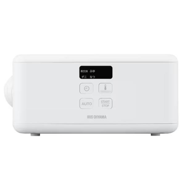 新品 アイリスオーヤマ BSK-110-W ふとん乾燥機 カラリエ ホワイト カラリエ ふとん乾燥機 くつ乾燥 アイリスオーヤマ カラリエminiTURBO
