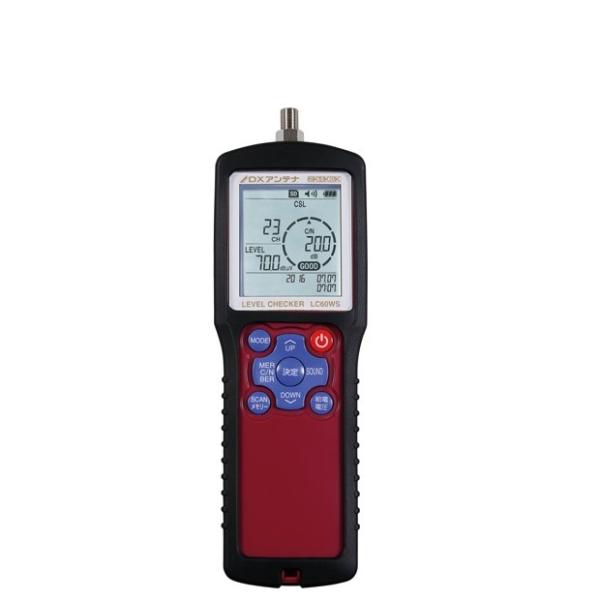 【DXアンテナ】 レベルチェッカー LC60WS 4K/8K放送に対応 DXアンテナ LC60WS 2K・4K・8K対応 レベルチェッカー地デジ、BS