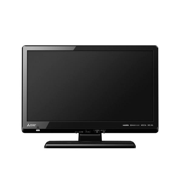 ☆開封未使用品 三菱 19インチ 液晶テレビ LCD-19LB8 TV 19V型