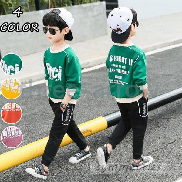 子供服 セットアップ 男子 キッズ 長袖 春秋 秋着 上下セット2点セット Tシャツ ロングパンツ 韓国子供服 ジュニア 長ズボン 運動服 可愛い おしゃれ 新品 Tharr 0395rmpcm スリーアロー 通販 Yahoo ショッピング