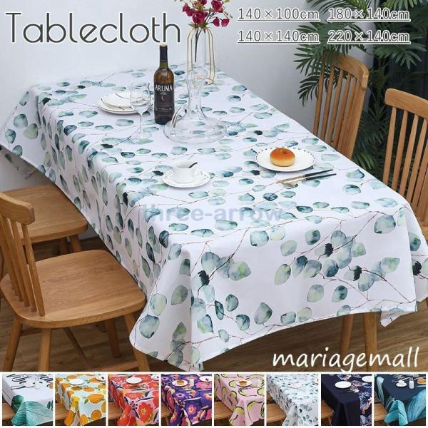 テーブルクロス ビニール 正方形 みんな探してる人気モノ テーブルクロス ビニール 正方形 キッチン用品 食器 調理器具