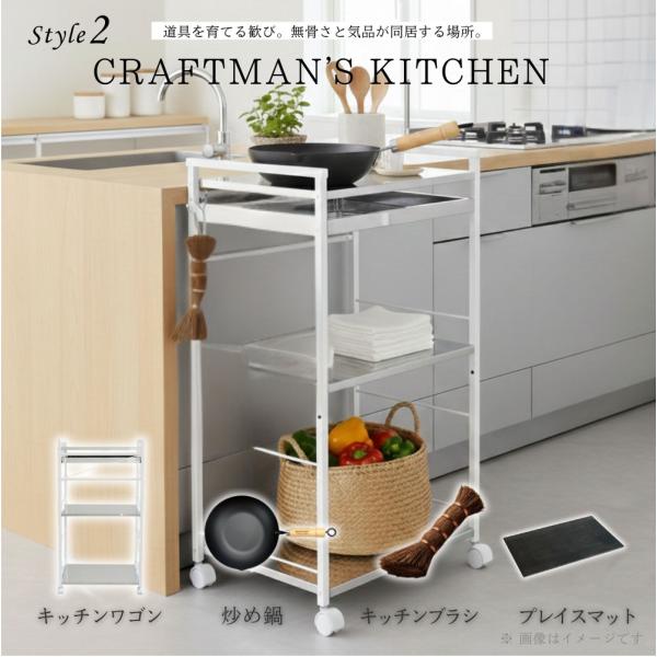 CRAFTMANS KITCHEN ステンレスキッチンワゴン 炒め鍋 ブラシ 棕櫚 シュロ 特別企画02 26s-002