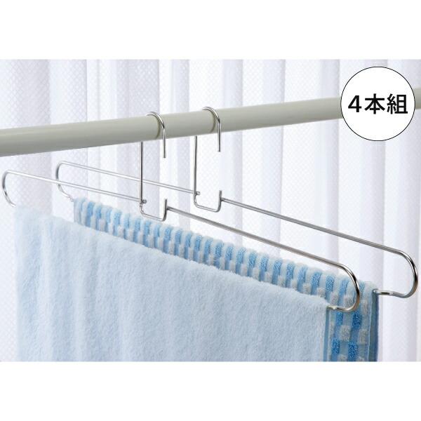 商品説明お手入れ簡単な18-8ステンレス製バスタオルハンガー。掛ける部分が波状になっていて風通しがよく乾きやすく、また耐久性も抜群です。幅が広いため、竿やベランダのスペースを占領することなくバスタオルやシーツを干すことができます。サイズ 【...