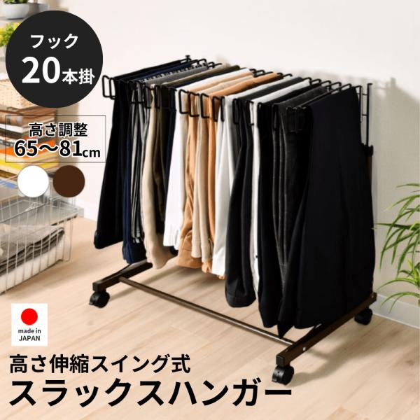 three-es-store_a029