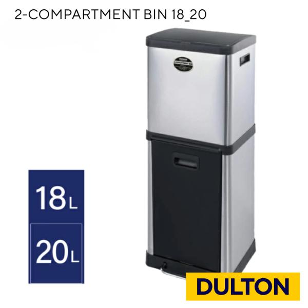 DULTON ステンレス製ゴミ箱 2 COMPARTMENT BIN 30 分別 横型 ペダル式 15L 取り外し可能 2個 dlt-m24