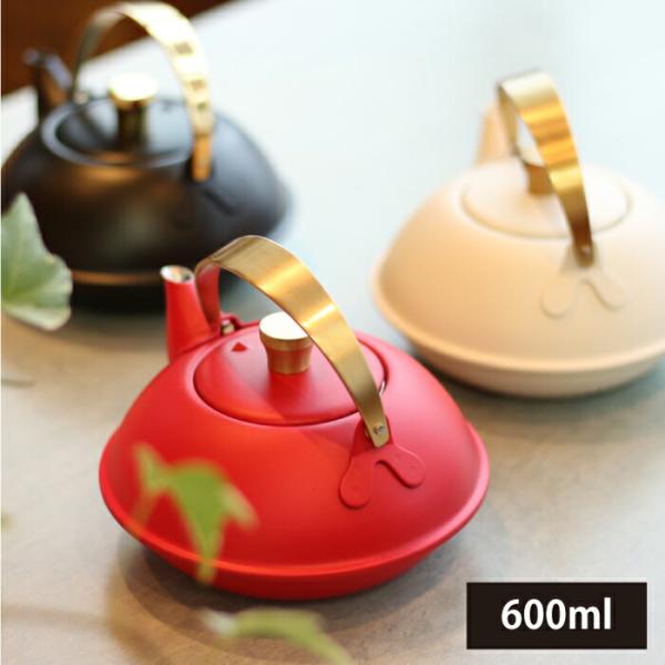 急須 KALINKA 600ml カリンカ 日本製 玉虎堂製作所 ステンレス お誕生日 プレゼント ギフト gkd-m01