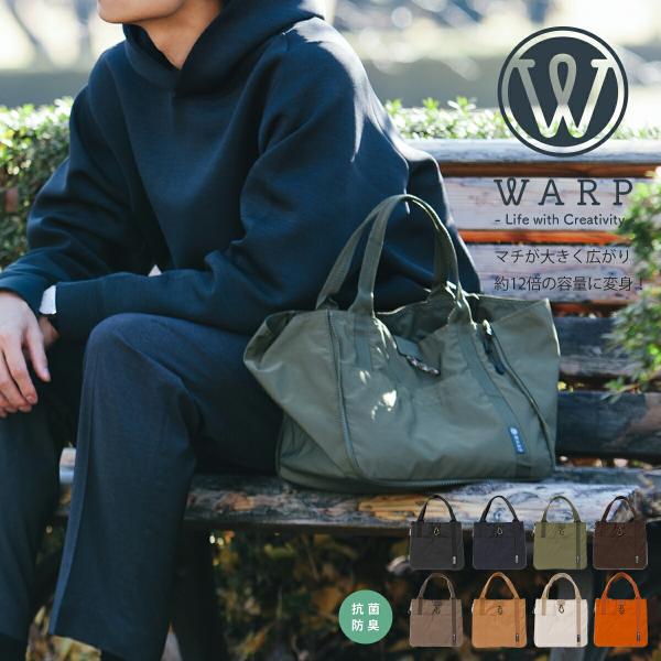 three-es-store_wrp-02