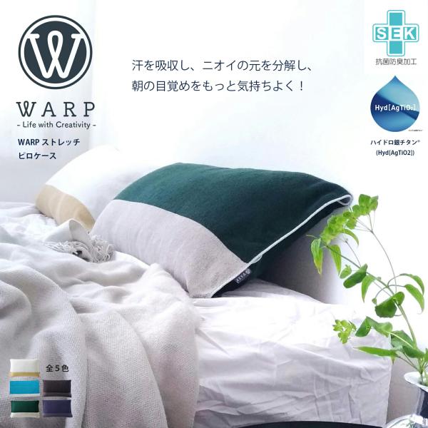 three-es-store_wrp-06