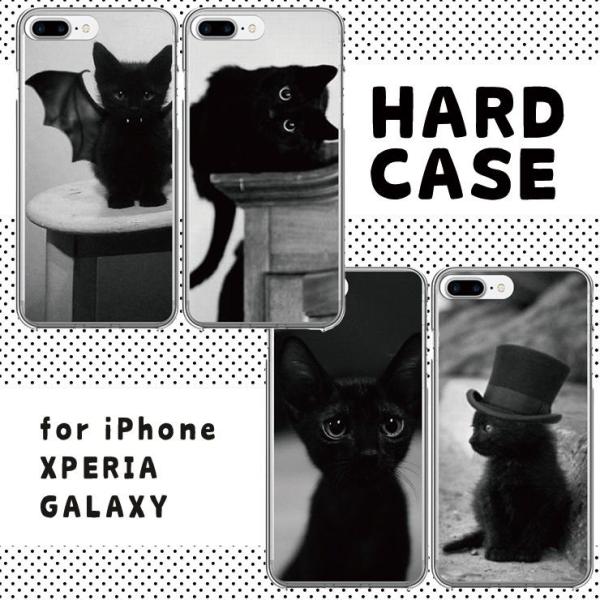 casetify iphone15 pro max 黒猫ケース Casetify iPhone 15 pro maxケース 猫デザイン - メルカリ