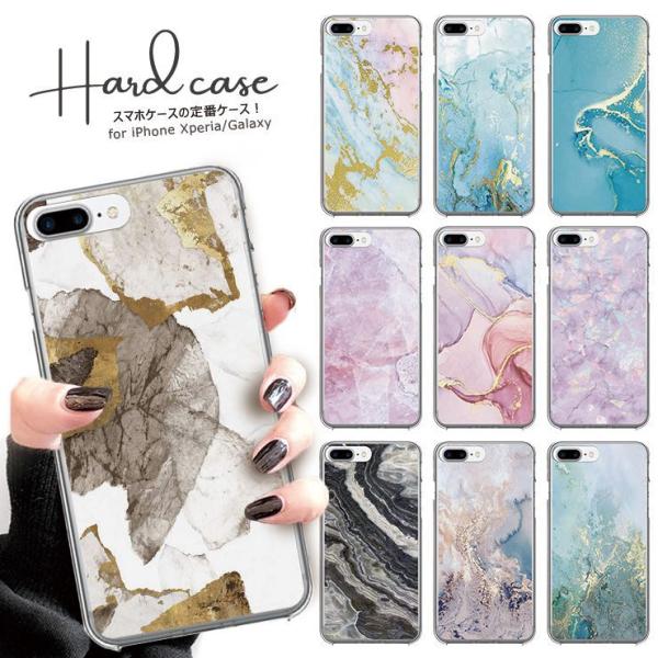 Xperia 5 IV 10 10iii 10ii ケース OPPO Reno9A 3A GooglePixel8 pro