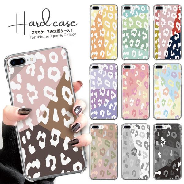新品未使用 ブルガ iPhone 17 Pro ケース レオパード Amazon.com: BURGA Unisex Phone Case for iPhone 17 ProMax – Dual