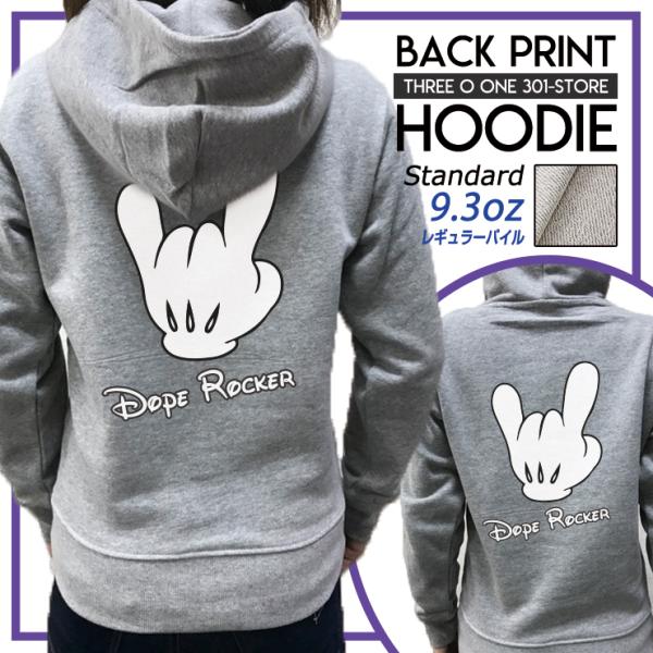 boohoo MAN★長袖 プルオーバー バックプリント パーカー★grey three-o-one_backdp8083
