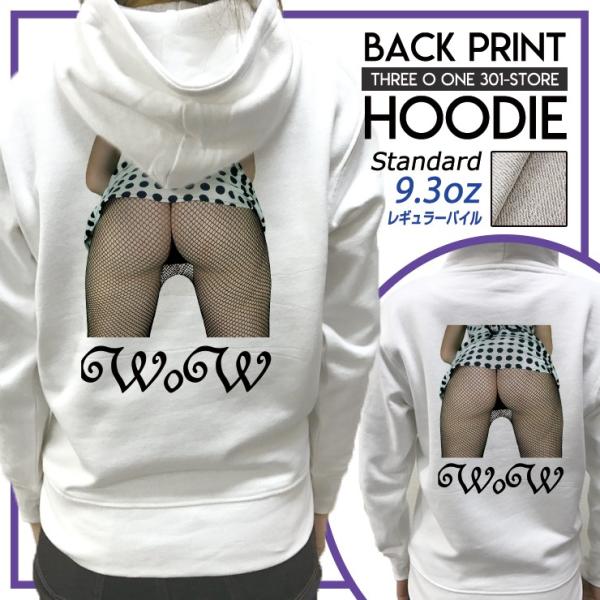 メンズパンスト みんな探してる人気モノ メンズパンスト