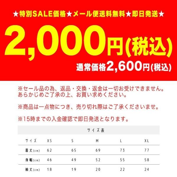 Tシャツ セール 半袖 メンズ Unisex ユニセックス アヴィーチー Avicii Uネック メール便送料無料 Buyee Buyee Japanese Proxy Service Buy From Japan Bot Online