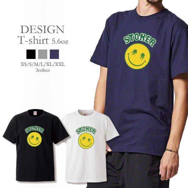 VETEMENTS 20ss 希少 マリファナ プリント Tシャツ Tシャツ メンズ レディース 半袖 高品質 Stoner ストーナー SMILE