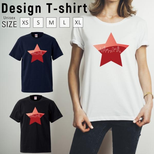 数字と星プリント 半袖Tシャツ m0512_1.jpg