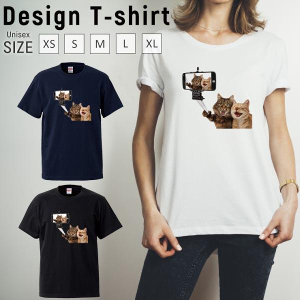 Tシャツ メンズ レディース 半袖 高品質 おもしろTシャツ ネコ