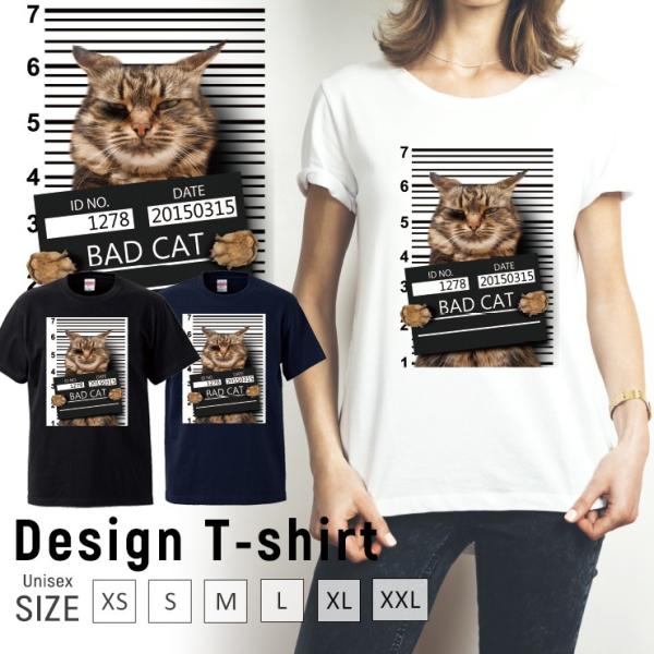 Tシャツ メンズ レディース 半袖 高品質 猫 ネコ ワル猫 悪い猫 おもしろTシャツ クルーネック プリントTシャツ :dt8669:Three O  One 301-STORE 通販 