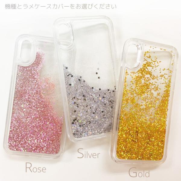 キラキラ グリッター ラメ スマホケース Iphone12 ケース Iphone11 ケース Iphonese2 12 Mini Pro Xr X Perfumebottle 香水ボトル イニシャル Buyee Buyee Japanese Proxy Service Buy From Japan Bot Online