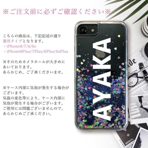 キラキラ グリッター ラメ スマホケース Iphone12 ケース Iphone11 ケース Iphonese2 12 Mini Pro Xr X 花 ボタニカル ハワイ 夏 トロピカル Buyee Buyee 日本の通販商品 オークションの代理入札 代理購入