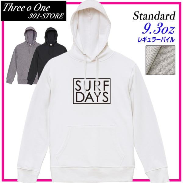 パーカー メンズ フード付き スウェット プルオーバー 長袖 Surf Days サーフデイズ サーフィン 西海岸 カリフォルニア おしゃれ シンプル ロゴ Buyee Buyee 提供一站式最全面最专业现地yahoo Japan拍卖代bid代拍代购服务 Bot Online