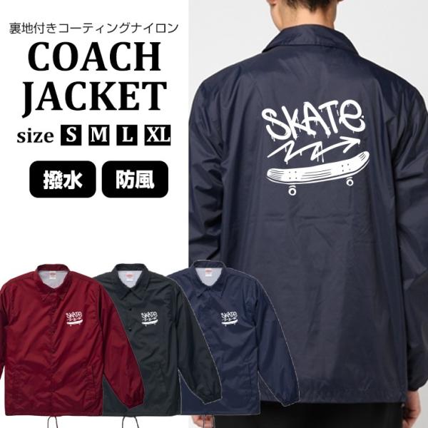RIDE ME　ナイロン　コーチジャケット　アメカジ　スケーター　ストリート RIDE ME ナイロン コーチジャケット アメカジ スケーター
