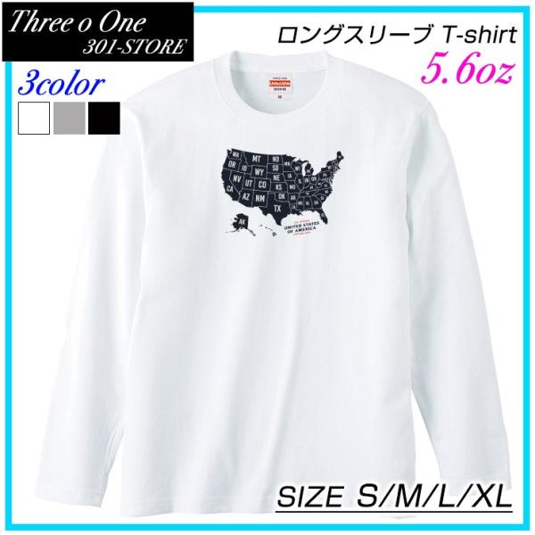 ロンt レディース 長袖 カットソー 春夏 Tシャツ 長袖 ユニセックス 地図 アメリカ大陸 イラスト 航海 おしゃれ Dcamqo9mnq Cosbrapim Com Br