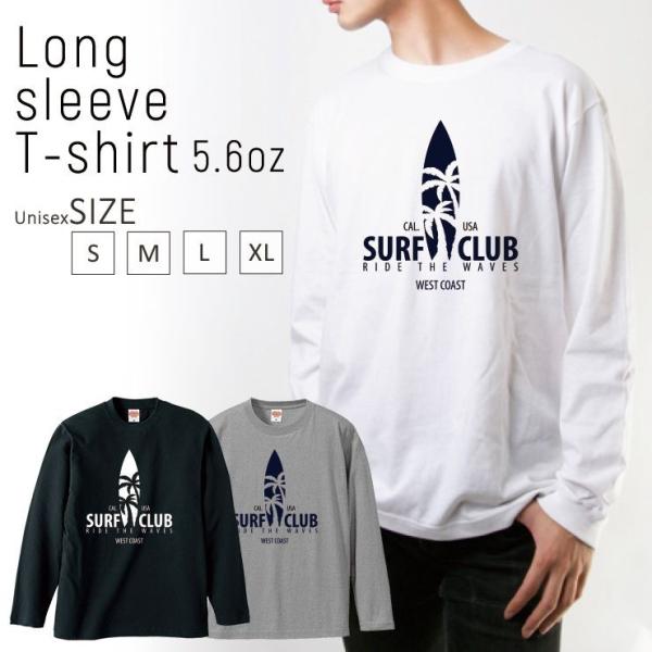 SiM FXXKFXXKFXXK ロンT XLサイズ Tシャツ three-o-one_longt8545