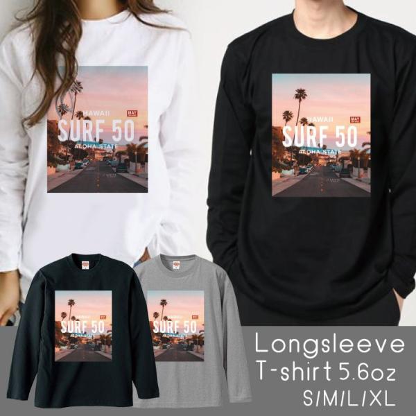 Tシャツ ロンt 長袖 メンズ 男女兼用 夕日 ヤシの木 フォトt ストリート ハワイ アロハ Surf Aloha メンズファッション ロングtシャツ Buyee Buyee Japanese Proxy Service Buy From Japan Bot Online