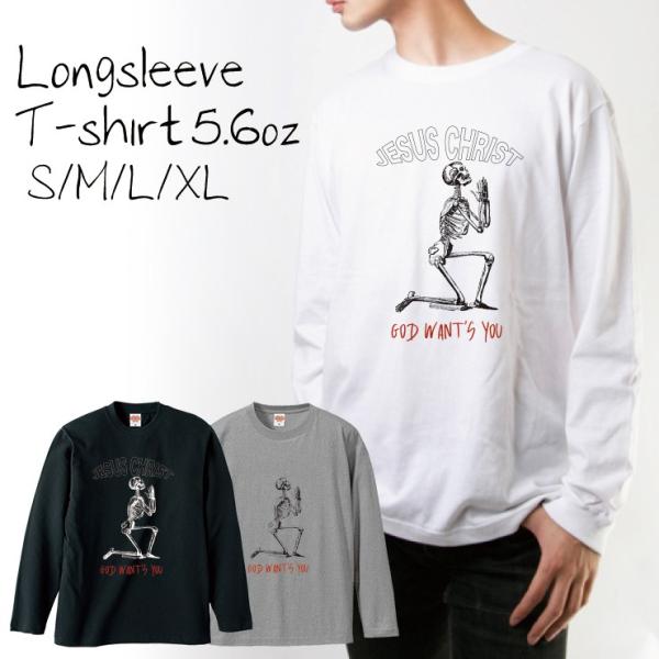 SOULS コットンロングTシャツ XL SOULSコットンロングTシャツ ブラック