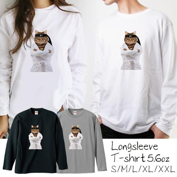three-o-one_longt8685-w