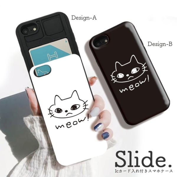 iPhone - 【ネコちゃん】iPhone12pro 128G 本体　SIMフリー Amazon.co.jp: ねこ 猫 ネコ スマホケース iPhone 12 Pro 用