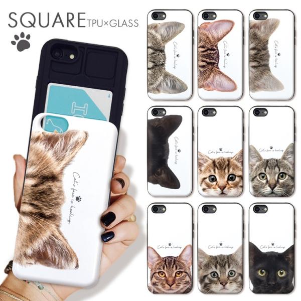 【猫ちゃん様】Apple iPhone 12 Amazon.co.jp: ZENIX DESIGN TECH iPhone12 用 iPhone12 Pro 用