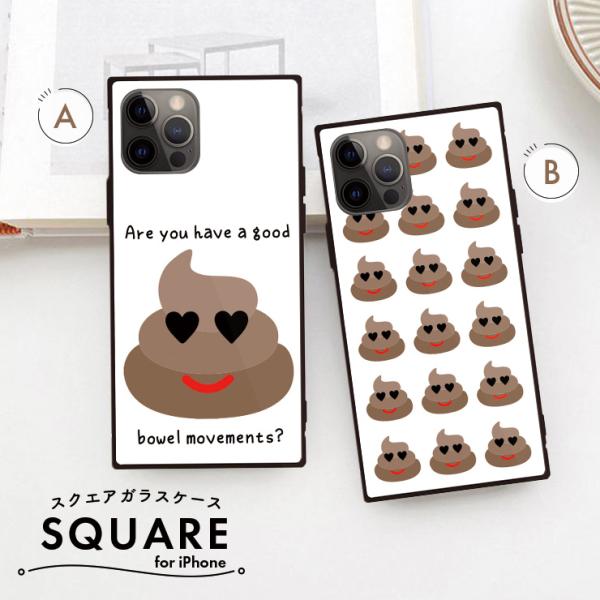 three-o-one_sq9519