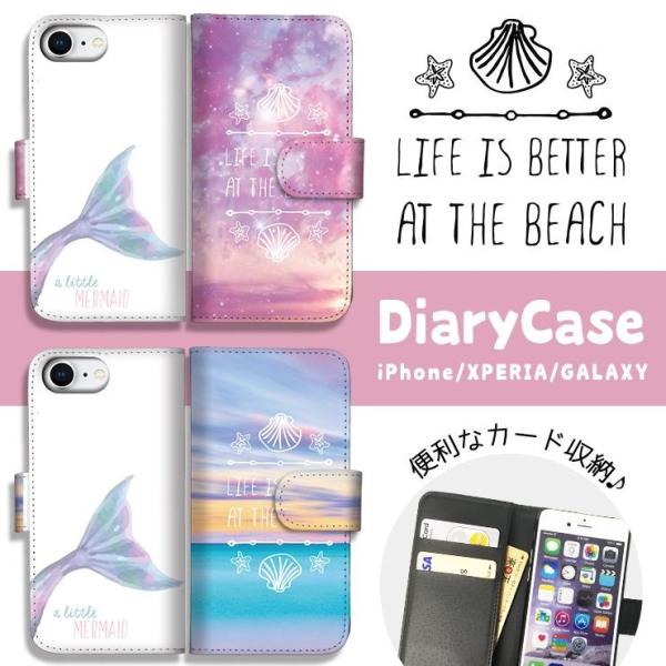 Iphonese 第2世代 11 Pro Max X Xr 手帳型 ケース カバー レザー Xperia Galaxy マーメイド 海 Buyee Buyee 提供一站式最全面最专业现地yahoo Japan拍卖代bid代拍代购服务 Bot Online