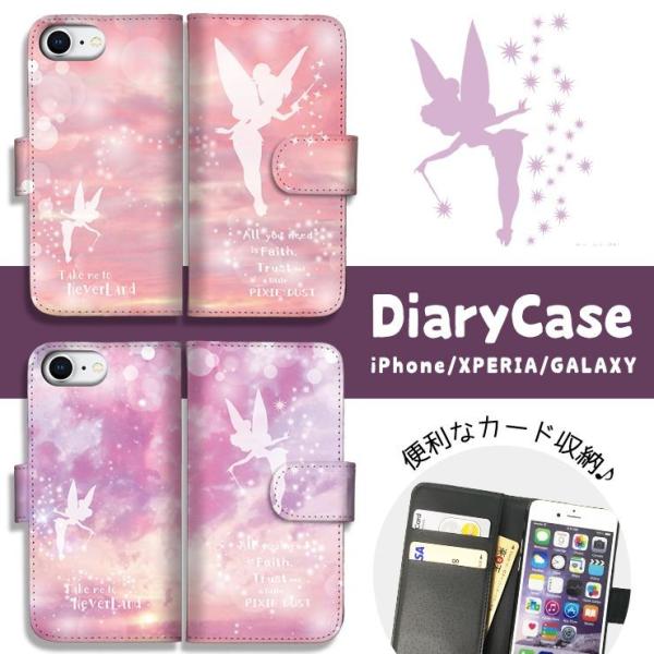 ベルルッティ 手帳型iPhone14/15/16Pro対応ケース iPhone17 Pro ケース 手帳型 16 pro 16promax iPhone15 カバー