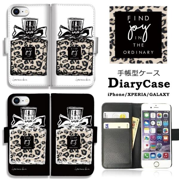 Iphone13pro ケース 手帳型 Iphone13 Mini 13 Pro Max カバー Iphone12 スマホケース レオパード 豹 ヒョウ柄 香水瓶 Perfume 人気 Buyee Buyee บร การต วกลางจากญ ป น ซ อจากประเทศญ ป น