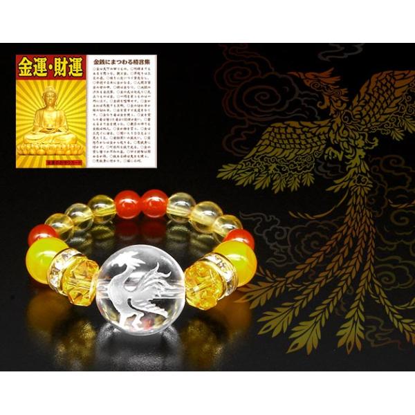 クーポン発行中!!＞天然石 パワーストーン 指輪 リング メンズ