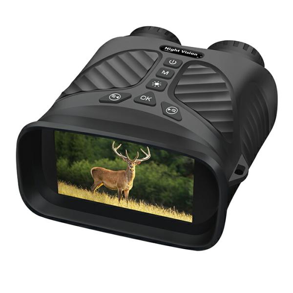 商品名：録画ができる暗視双眼鏡●2.5Kの高画質録画 （静止画、40M）　最大300m先のものが鮮明に見れる双眼鏡！　見るだけでなく録画までできる優れもの！　録画した映像は倍速＆1/2再生速度変更自在。　最大300ｍ/3段階の調節可能/3W...