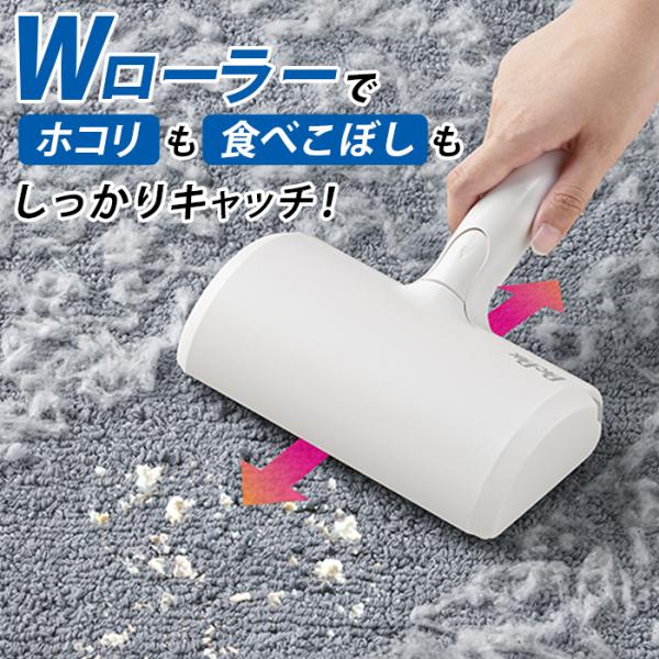 他サイト： ぱくぱくローラーw 犬 猫 ペット 抜け毛取り クリーナー 掃除ローラー エチケットブラシ 繰り返し使える / ソファ ベッド カーペット 布団の商品画像