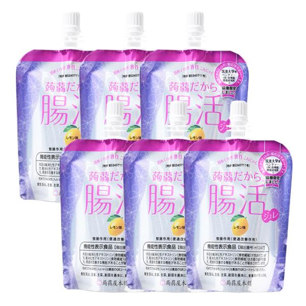 ★筑波大学発ベンチャー食機能探査研究所との協働により開発された『蒟蒻だから 腸活ジュレ』！＊水溶性食物繊維が豊富で、難消化性デキストリンも配合した機能性表示食品です。　老若男女問わず健康と直結する便通の改善が期待できます。　水溶性食物繊維は...