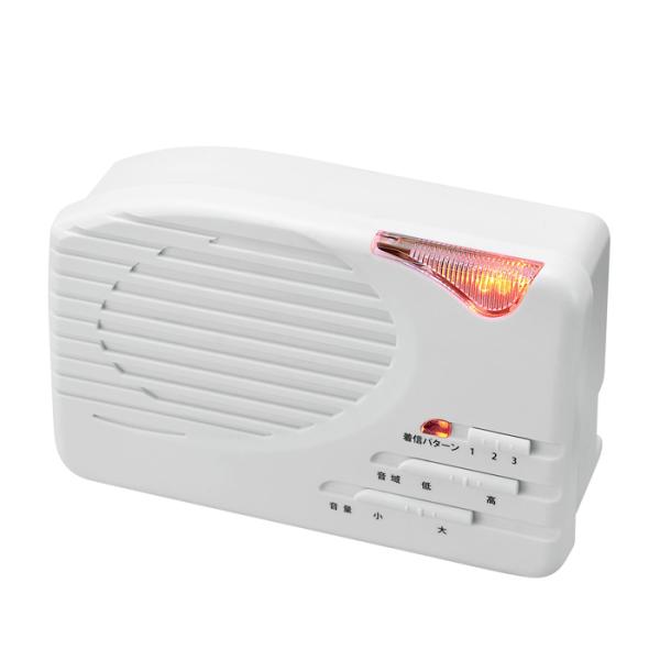 three-peace_k14556-1